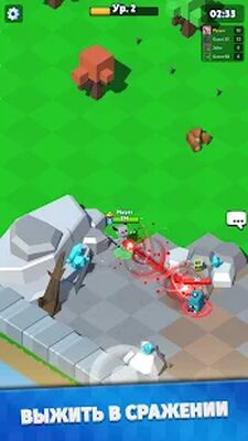 Скачать взломанную Hunt Royale: Epic PvP Battle [Много монет] MOD apk на Андроид