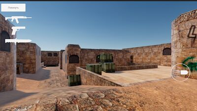 Скачать взломанную Alex CS:GO Mobile [Много монет] MOD apk на Андроид