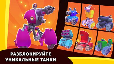 Скачать взломанную Hills of Steel 2 [Много денег] MOD apk на Андроид