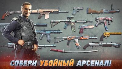 Скачать взломанную Zombeast: Survival Зомби Шутер, Стрелялка FPS [Много денег] MOD apk на Андроид