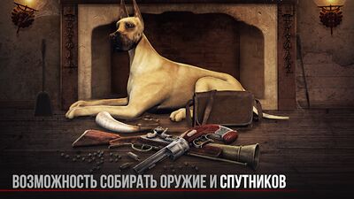 Скачать взломанную Зомби в тумане [Into the Dead] [Много монет] MOD apk на Андроид
