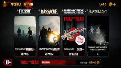 Скачать взломанную Зомби в тумане [Into the Dead] [Много монет] MOD apk на Андроид