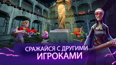 Скачать взломанную Evil Nun: Horror Brawl [Бесплатные покупки] MOD apk на Андроид