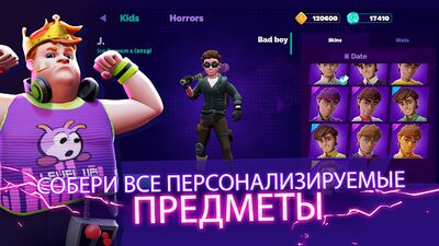 Скачать взломанную Evil Nun: Horror Brawl [Бесплатные покупки] MOD apk на Андроид