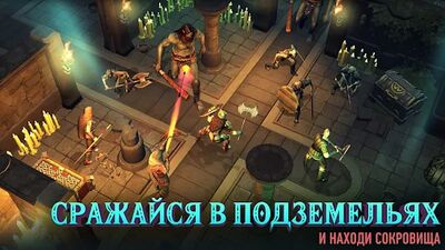 Скачать взломанную Frostborn: Action RPG [Бесплатные покупки] MOD apk на Андроид