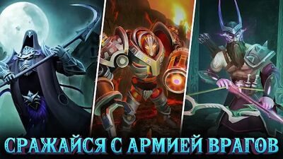 Скачать взломанную Frostborn: Action RPG [Бесплатные покупки] MOD apk на Андроид