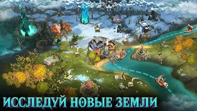 Скачать взломанную Frostborn: Action RPG [Бесплатные покупки] MOD apk на Андроид