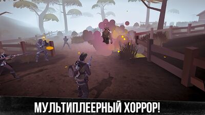 Скачать взломанную Horror Hunt: Хоррор онлайн [Много денег] MOD apk на Андроид