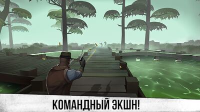 Скачать взломанную Horror Hunt: Хоррор онлайн [Много денег] MOD apk на Андроид