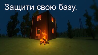 Скачать взломанную WithstandZ - Zombie Survival! [Много денег] MOD apk на Андроид