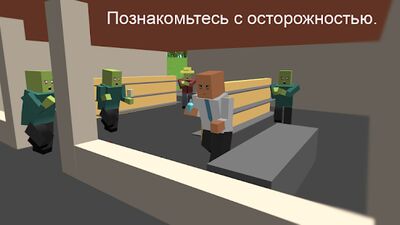 Скачать взломанную WithstandZ - Zombie Survival! [Много денег] MOD apk на Андроид