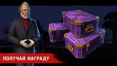 Скачать взломанную Horror Show: онлайн-хоррор [Много монет] MOD apk на Андроид