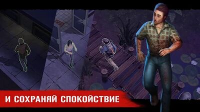 Скачать взломанную Horror Show: онлайн-хоррор [Много монет] MOD apk на Андроид