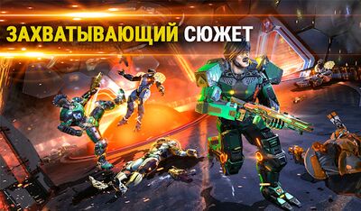 Скачать взломанную SHADOWGUN LEGENDS - Онлайн FPS [Много монет] MOD apk на Андроид
