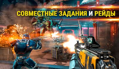 Скачать взломанную SHADOWGUN LEGENDS - Онлайн FPS [Много монет] MOD apk на Андроид