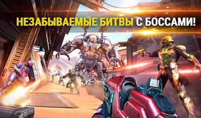 Скачать взломанную SHADOWGUN LEGENDS - Онлайн FPS [Много монет] MOD apk на Андроид