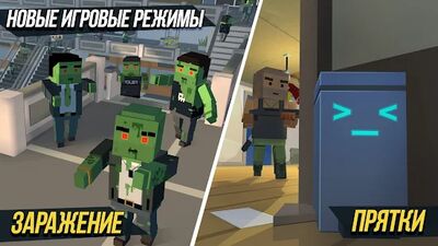 Скачать взломанную Grand Battle Royale: Pixel FPS [Мод меню] MOD apk на Андроид