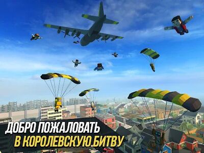 Скачать взломанную Grand Battle Royale: Pixel FPS [Мод меню] MOD apk на Андроид