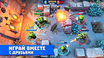 Скачать взломанную Tanks A Lot! Батл арена 3 на 3 [Много денег] MOD apk на Андроид