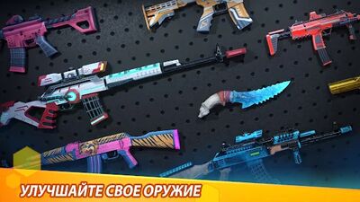 Скачать взломанную MaskGun Multiplayer FPS: игра-стрелялка бесплатно [Много денег] MOD apk на Андроид