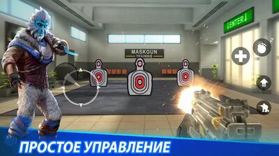 Скачать взломанную MaskGun Multiplayer FPS: игра-стрелялка бесплатно [Много денег] MOD apk на Андроид