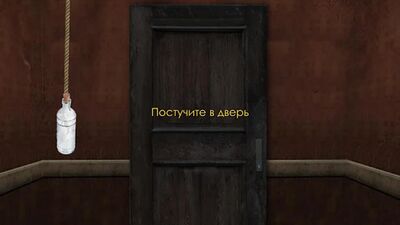 Скачать взломанную Пять Ночей с Фрогги 2 [Бесплатные покупки] MOD apk на Андроид