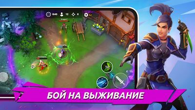 Скачать взломанную FOG  [Много денег] MOD apk на Андроид
