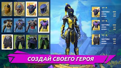 Скачать взломанную FOG  [Много денег] MOD apk на Андроид