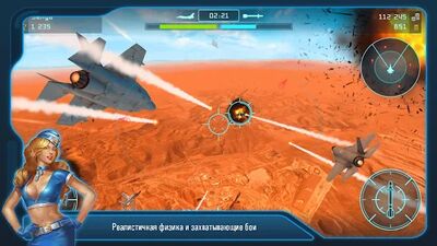 Скачать взломанную Battle of Warplanes: Cамолеты [Много монет] MOD apk на Андроид