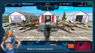Скачать взломанную Battle of Warplanes: Cамолеты [Много монет] MOD apk на Андроид