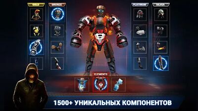 Скачать взломанную Real Steel Boxing Champions [Мод меню] MOD apk на Андроид