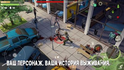 Скачать взломанную Prey Day: Выживание в зомби апокалипсис [Мод меню] MOD apk на Андроид