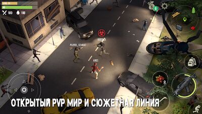 Скачать взломанную Prey Day: Выживание в зомби апокалипсис [Мод меню] MOD apk на Андроид