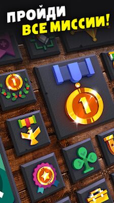 Скачать взломанную Flippy Knife [Бесплатные покупки] MOD apk на Андроид