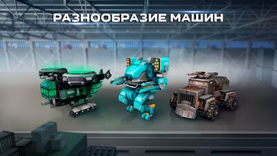 Скачать взломанную Blocky Cars: танки онлайн пвп [Бесплатные покупки] MOD apk на Андроид
