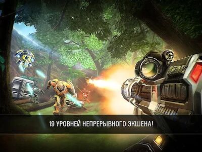 Скачать взломанную N.O.V.A. — Наследие [Много монет] MOD apk на Андроид