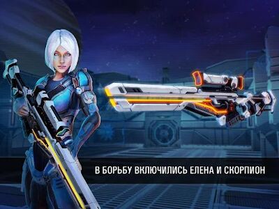 Скачать взломанную N.O.V.A. — Наследие [Много монет] MOD apk на Андроид