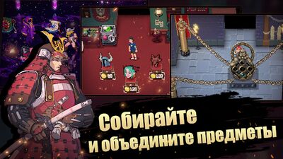 Скачать взломанную Otherworld Legends [Много монет] MOD apk на Андроид