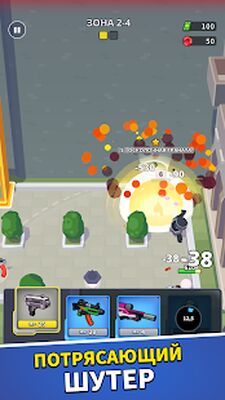 Скачать взломанную Squad Alpha: Тактический шутер [Бесплатные покупки] MOD apk на Андроид