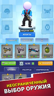 Скачать взломанную Squad Alpha: Тактический шутер [Бесплатные покупки] MOD apk на Андроид