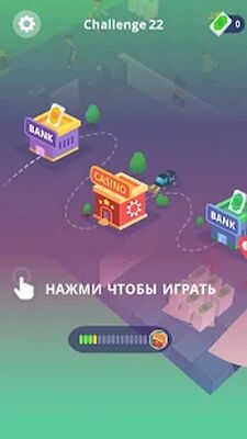 Скачать взломанную А4 Ограбление банка челлендж [Много денег] MOD apk на Андроид