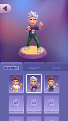 Скачать взломанную А4 Ограбление банка челлендж [Много денег] MOD apk на Андроид