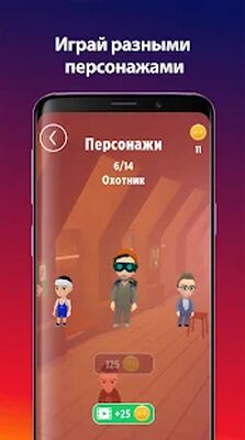 Скачать взломанную А4 Пол - это лава! [Бесплатные покупки] MOD apk на Андроид