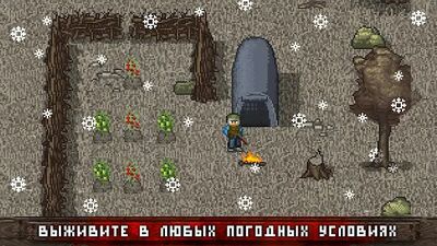 Скачать взломанную Mini DAYZ: Bыживание в мире зомби [Мод меню] MOD apk на Андроид