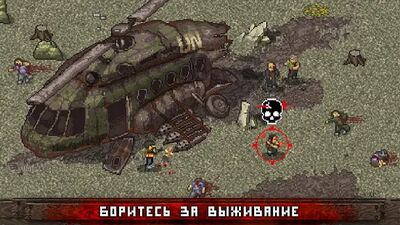 Скачать взломанную Mini DAYZ: Bыживание в мире зомби [Мод меню] MOD apk на Андроид