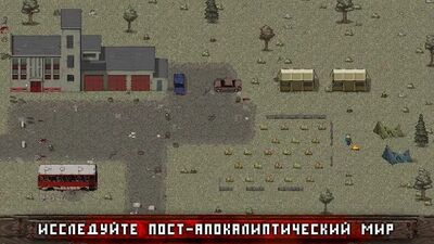 Скачать взломанную Mini DAYZ: Bыживание в мире зомби [Мод меню] MOD apk на Андроид