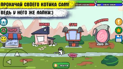Скачать взломанную Кот война: игры без интернета [Бесплатные покупки] MOD apk на Андроид