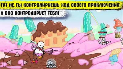 Скачать взломанную Кот война: игры без интернета [Бесплатные покупки] MOD apk на Андроид