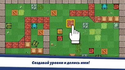 Скачать взломанную Awesome Tanks - Крутые Танки [Мод меню] MOD apk на Андроид