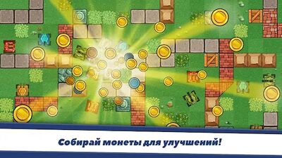 Скачать взломанную Awesome Tanks - Крутые Танки [Мод меню] MOD apk на Андроид